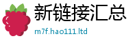 7777788888管家婆老家凤凰由一肖一码100‰能中多少钱